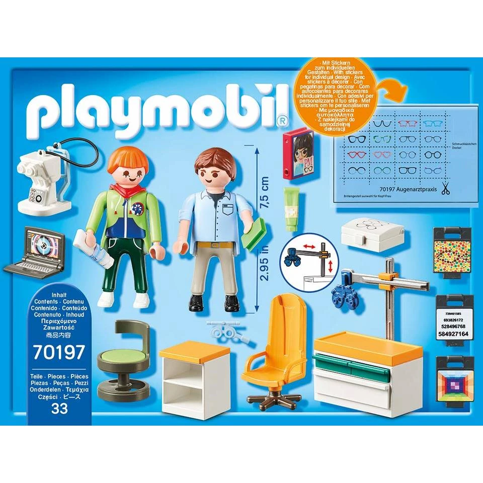 PLAYMOBIL City Life Oogartspraktijk 70197 4 PLAYMOBIL City Life Oogartspraktijk 70197 - Afbeelding 4