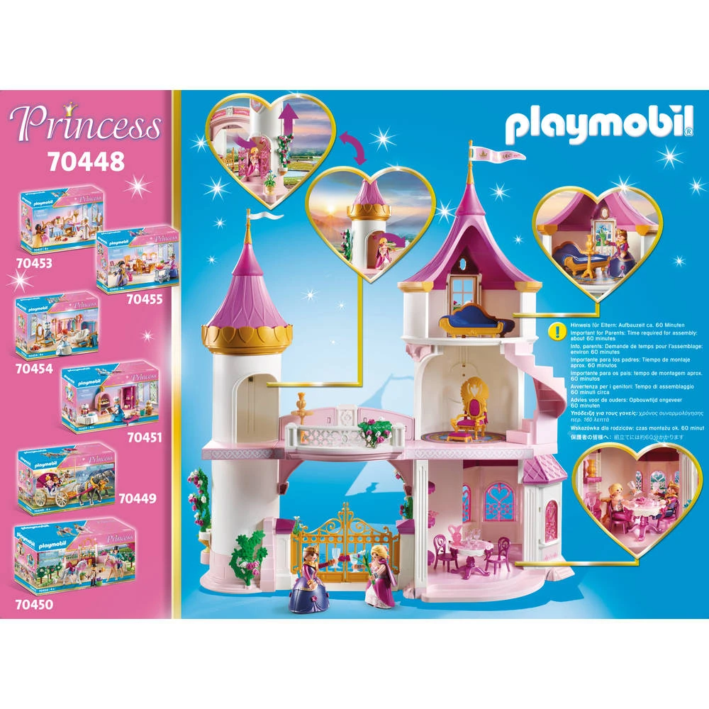 PLAYMOBIL Princess Prinsessenkasteel 70448 3 PLAYMOBIL Princess Prinsessenkasteel 70448 - Afbeelding 3