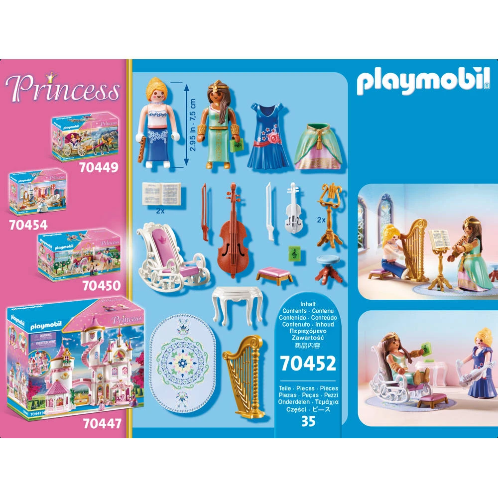 PLAYMOBIL Princess Muziekkamer 70452 5 PLAYMOBIL Princess Muziekkamer 70452 - Afbeelding 5