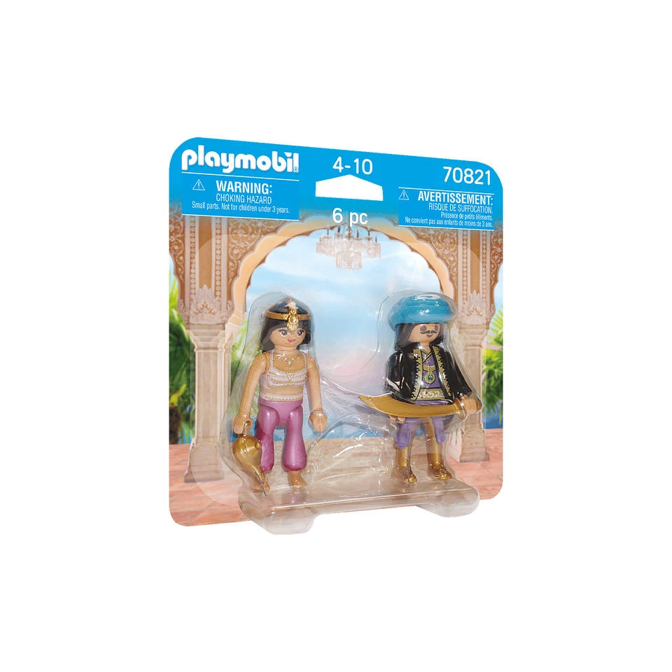 PLAYMOBIL DuoPack Koningspaar 1000-en-1-nacht 70821 1 PLAYMOBIL DuoPack Koningspaar 1000-en-1-nacht 70821