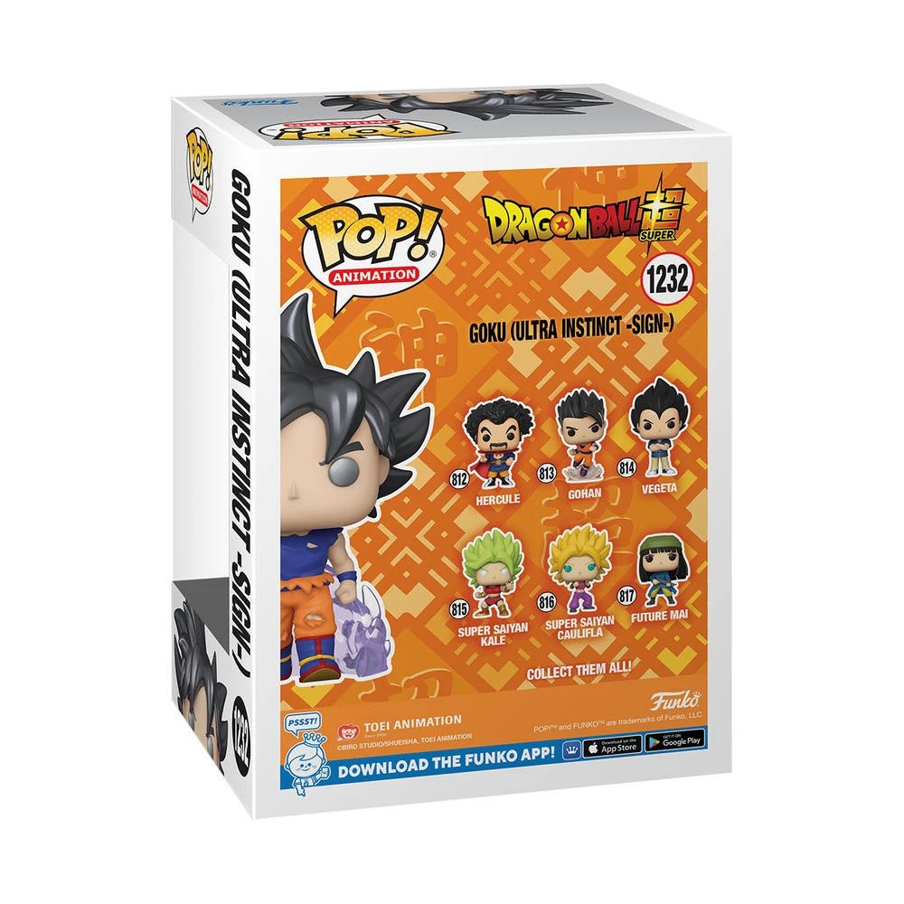 Funko Pop! Figuur Dragon Ball Super Goku Ultra Instinct 3 Funko Pop! Figuur Dragon Ball Super Goku Ultra Instinct - Afbeelding 3